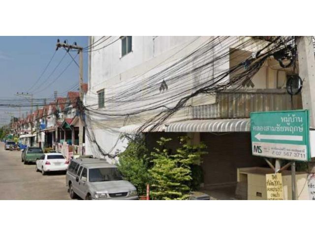 ขาย ทาวน์โฮม ราคาถูก คลองสามชัยพฤกษ์ 100 ตรม. 25 ตร.วา ต่อรองได้