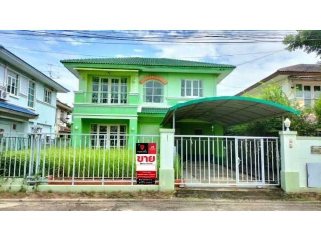 ขาย บ้านเดี่ยว หลังใหญ่ พื้นที่เยอะ Moobaan Parichard 345 194 ตรม. 67 ตร.วา ต่อรองได้