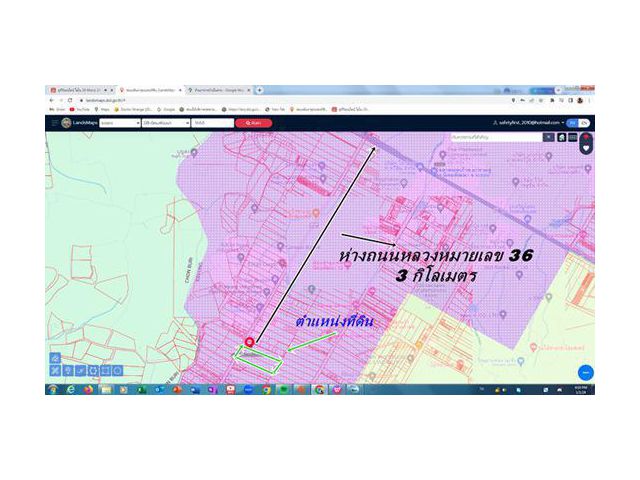 ขายที่ดิน 50 ไร่ ติดถนนสาย 3376 อ.นิคมพัฒนา ระยอง