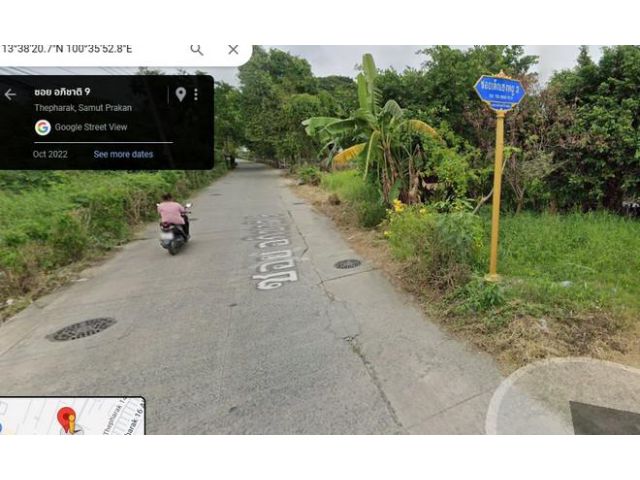 NT263ให้เช่าที่ดิน 177 ตรว ติดถนนสุขุทวิท ซอยอภิชาติ9 สำโรงเหนือ