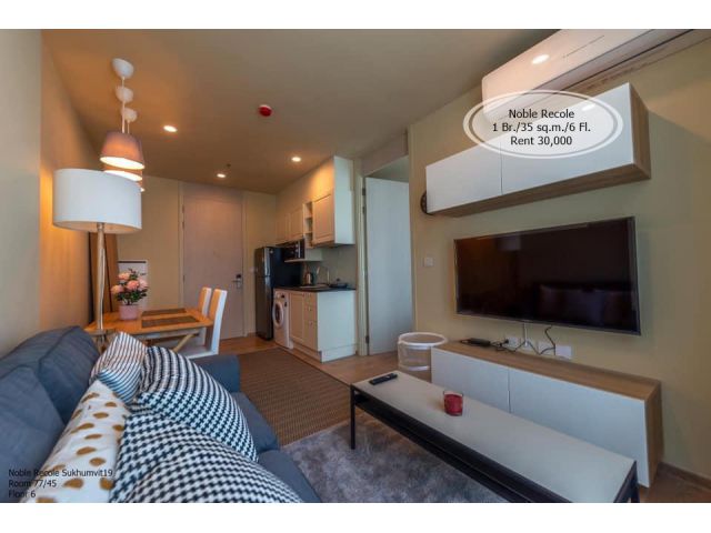 เช่า- Noble Recole /1 ห้องนอน / 35 ตร.ม. /ชั้น 6 ใกล้ BTS อโศก เช่า 30,000
