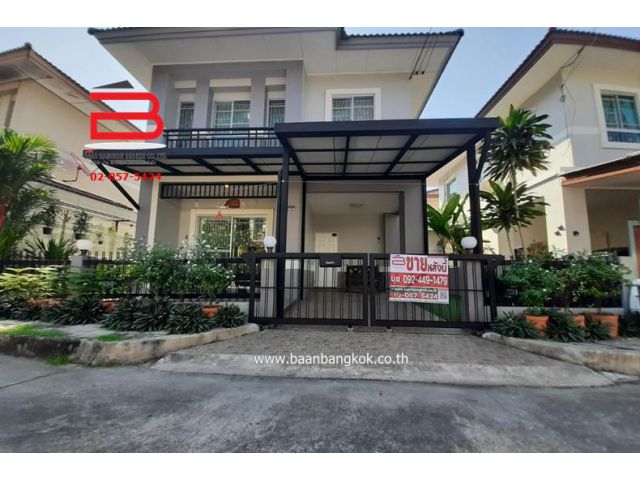 บ้านแฝด หมู่บ้านพร้อมพัฒน์ 2 เนื้อที่ 35.1 ตรว. ถนนรามอินทรา แขวงสามวาตะวันตก เขตคลองสามวา จ.กรุงเทพมหานคร