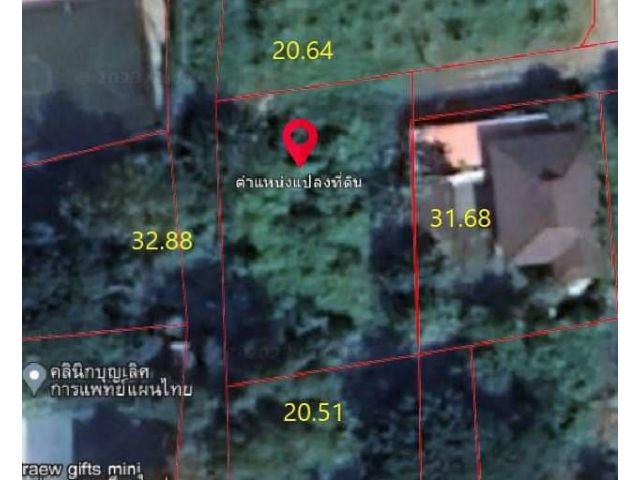 ขายที่ดินตำบลช้างเผือกติดน้ำห่างถนนหลัก 200เมตร