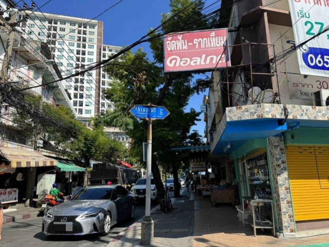 ขายถูกมาก!! ที่ดินแปลงสวย 102 ตร.ว. ทำเลทอง ซ.สุขุมวิท 101 ปุณณวิถี 6 ใกล้ BTS ปุณณวิถี เพียง 300 เมตร