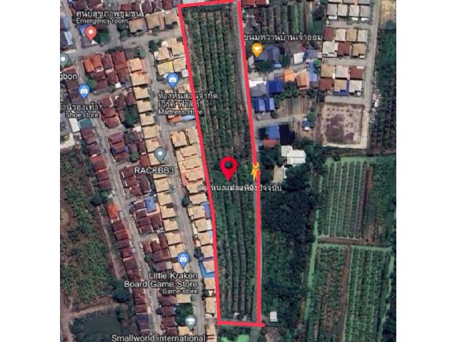 ที่ดิน บางบอน 4 ไร่ ถนนกว้าง 8 เมตร