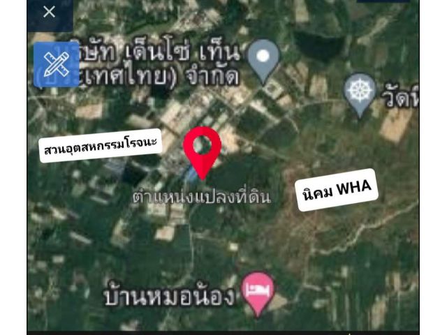 ด่วนขายที่ดินสีม่วงลาย ติดนิคมWHA นิคมโรจนะ 2 ไร่ 40 ตรว.ติดถนนหลัก ไร่ละ3.5 ล้าน