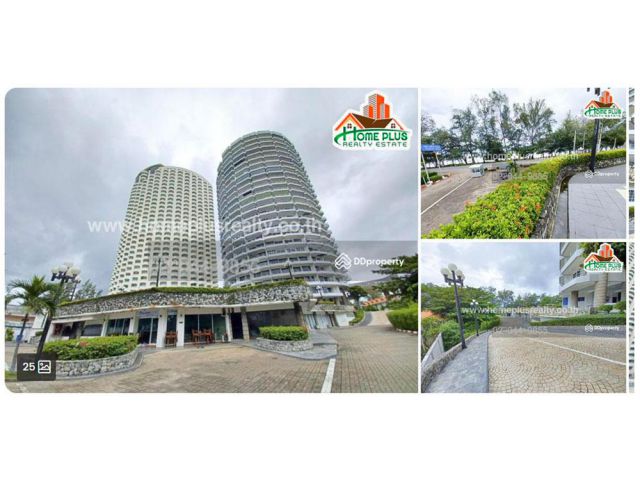 ขายคอนโด เดอะรอยัล ระยอง (The Royal Rayong) สนใจติดต่อ โทร 0632060214