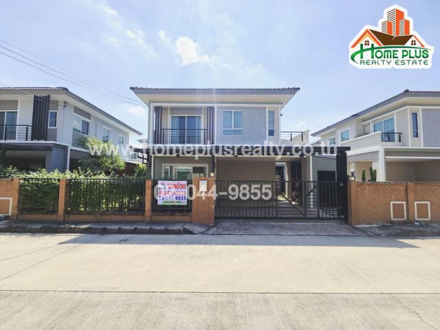 โครงการเดอะแพลนท์ พหลโยธิน-รังสิต ใกล้ฟิวเจอร์พาร์ครังสิต