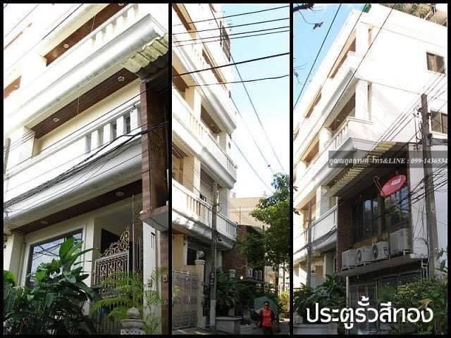 ขายโฮมออฟฟิศ 5 ชั้น หมู่บ้านคลองเตยนิเวศน์ ( Baan Khlong Toei Niwayt )  เนื้อที่ 20.9 ตร.ว. พื้นที่ใช้สอย440 ตร.ม. 5 ห้อ