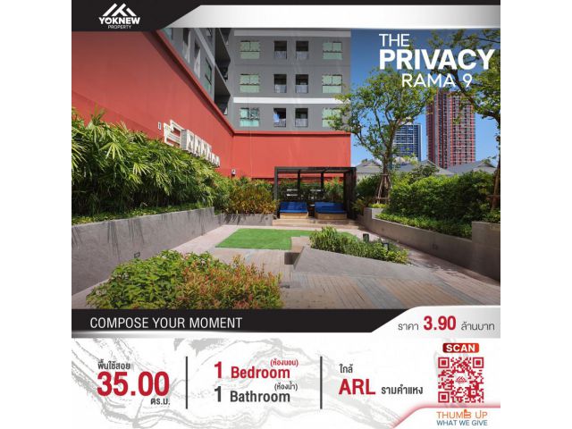 ขาย-เช่าThe Privacy Rama 9 ห้องตกแต่งสวยมากพร้อมเข้าอยู่ Size 35 SQ.M ราคาดี