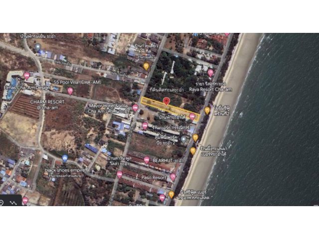 ขายถูกมาก!! ที่ดินทำเลทอง 2ไร่ 91 ตร.ว. ติดชายหาดชะอำ จ.เพชรบุรี ใกล้ ถ.เพชรเกษม ตลาด  บิ๊กซี แม็คโครฯ