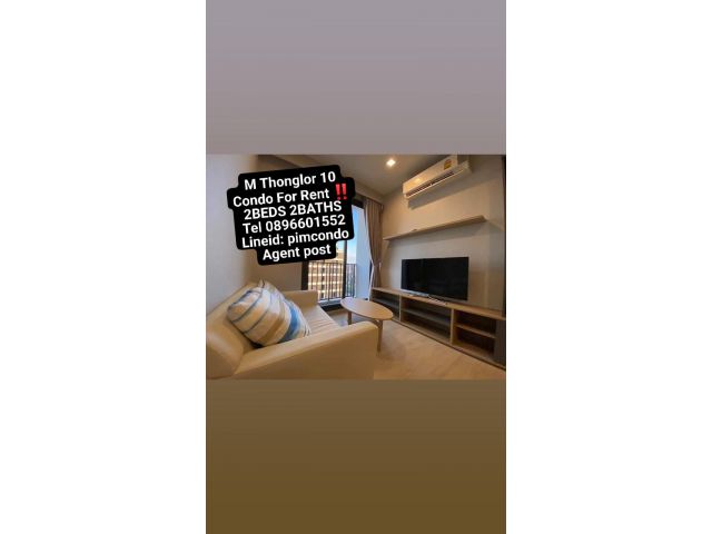 ให้เช่า คอนโด M Thonglor10 (เอกมัย12) 2beds 2batgs 40k by รหัสAGLX78945