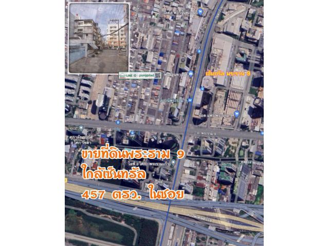 ขายที่ดินพระราม 9 ใกล้เซ็นทรัล 493 ตรว.ละ 202,800 บาท ในซอย ติดอพาร์ทเม้นท์