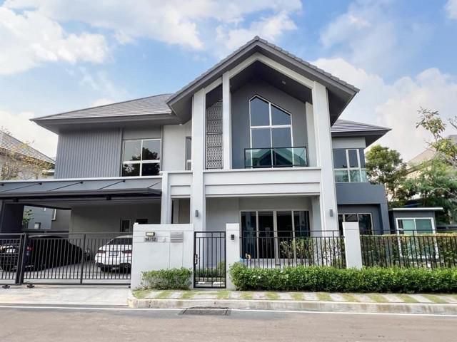 PPL13 ขายบ้านเดี่ยว หมู่บ้าน Bangkok Boulevard Signature บางกอก บูเลอวาร์ด ซิกเนเจอร์ ลาดพร้าว-เสรีไทย แต่งหรูพร้อมอยู่