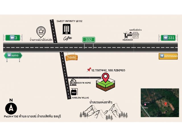 ขายที่ดิน 8 ไร่ ถนน 332 ซอยตรงข้ามคาเฟ่บ้านไร่แห่งรัก