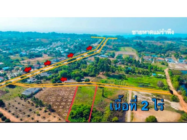 2 RAI LAND FOR SALE - 1.2 KMS FROM MAE RAMPHUENG BEACH IN RAYONG - PRICE 4,400,000 THB