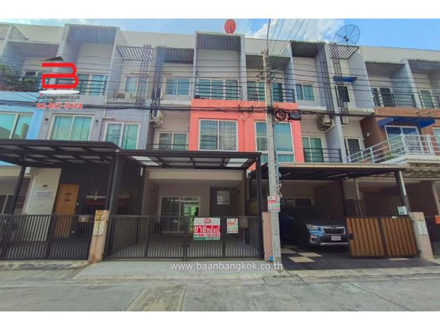 ทาวน์โฮม หมู่บ้าน กรีนิช รามอินทรา เนื้อที่ 21.9 ตรว. ถนนรามอินทรา เขตคันนายาว
