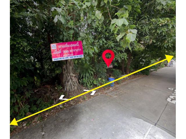 ขายที่ดินซอยรามอินทรา115 แยก3  #ขายที่ดินแปลงสวย ทำเลเยี่ยม เนื้อที่ 396 ตร.วา หน้ากว้าง 64 ม.