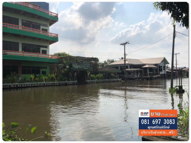 ขาย ที่ดิน ที่ดินริมน้ำ พร้อม บ้านหลังใหญ่ ทำเลทอง ศักยภาพดี ในเมือง บางใหญ่ - 4 ไร่ 3 งาน 18.9 ตร.วา
