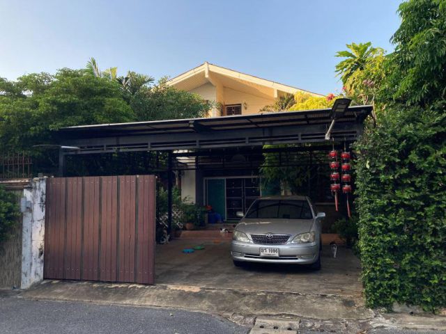 ขายบ้านพร้อมที่ดิน ลาดพร้าว71 ใกล้รถไฟฟ้าสีเหลือง