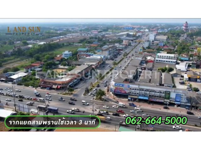 ขายที่ดินใกล้แยกสามพราน นครปฐม เขตชุมชนเหมาะทำหมู่บ้านจัดสรร,โกดังสินค้า