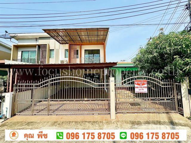 ขาย ทาวน์เฮ้าส์ 56 ตร.วา หลังมุม  The Connect สวนหลวง-อ่อนนุช