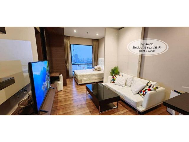 เช่า- Ivy Ampio / Studio / 31 ตร.ม. /ชั้น 28 ใกล้ MRT ศูนย์วัฒนธรรม เช่า 19,000