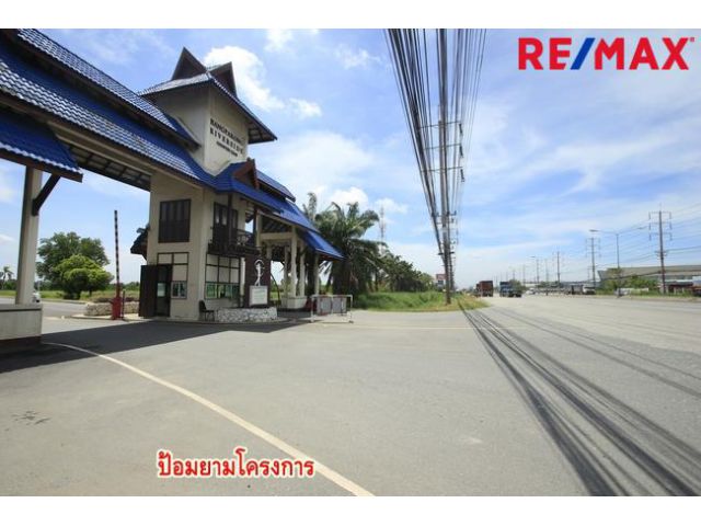 ที่ดินบางปะกงริเวอร์ไซด์คันทรีคลับ แม่น้ำบางปะกง 401 วา เหมาะสร้างบ้าน บ้านพักรับรอง สนามกอล์ฟ สนามบินสุวรรณภูมิ