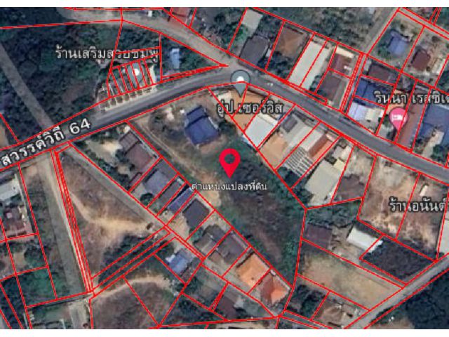 ขายที่ดิน 2ไร่ 3งาน 16 ตร.วา