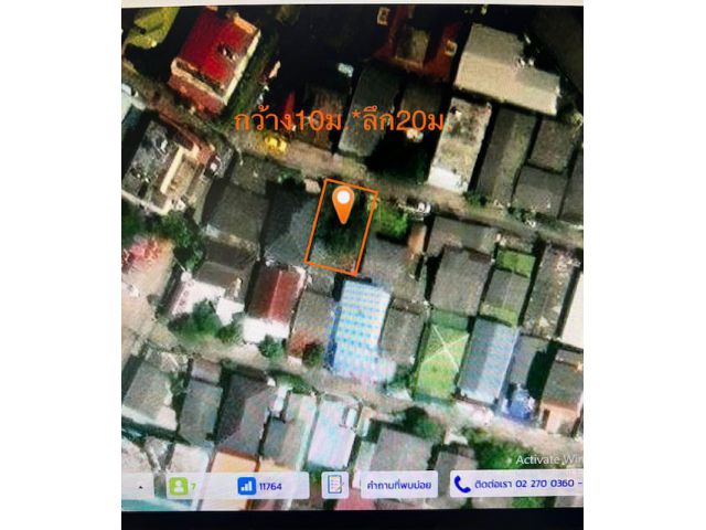 ขายที่ดินถมสูงพร้อมสร้างบ้าน พหลโยธิน48 แยก3/6 ห่างbtsสายหยุด1กม