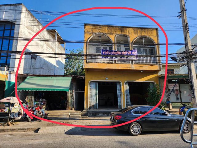ขายบ้านพร้อมที่ดิน