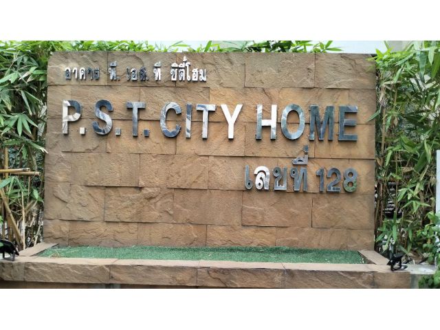 ขาย คอนโด PST CITY HOME  180 ตรม. ห้องสวยมาก ตกแต่งด้วยไม้สัก ซินแสชื่อดังดูฮ้วงจุ้ยเรียบร้อย มีห้องเดียวในโครงการ