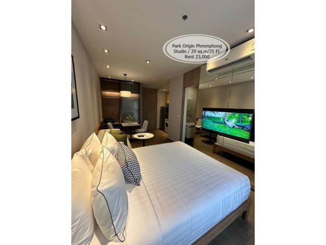 เช่า- Park Origin Phromphong /Studio/ 29 ตร.ม. /ชั้น 35 ใกล้ BTS พร้อมพงษ์ เช่า 23,000