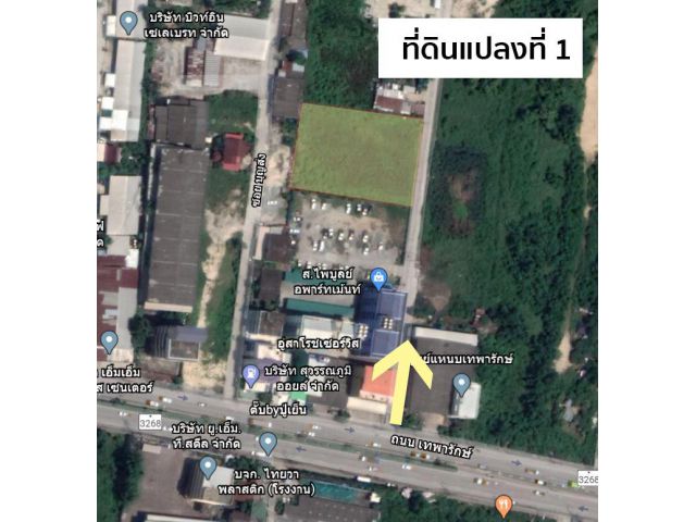 ที่ดิน เทพารักษ์ กม.18 ซอยบางปลา 55 ทำเลสุด hot ขนาด 642 ตรว.