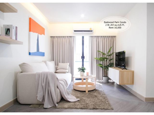 เช่า- Eastwood Park Condo /2 ห้องนอน/ 64 ตร.ม. /ชั้น 6 ใกล้ BTS อ่อนนุช เช่า 16,000