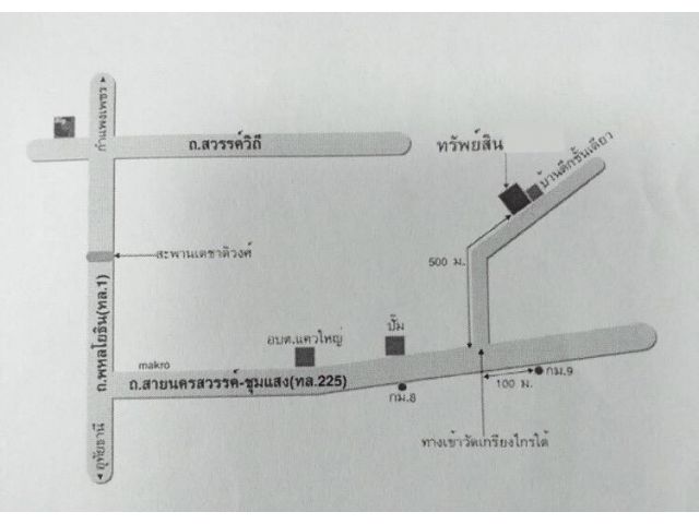 ขายที่ดินเปล่าติดแม่น้ำเนื้อที่371ตร.วา