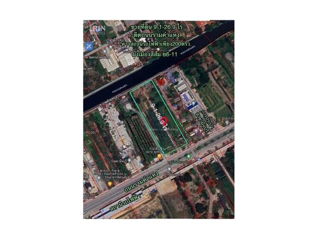 R624-044ขายที่ดินสุดยอดทำเลรามคำแหง 9-1-26.9 ไร่ติดถนนรามคำแหง (3726.9ตรว.)