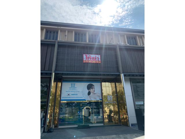 ให้เช่าอาคารพาณิชย์ 3.5 ชั้น ใจกลางเมืองทอง ติดทางด่วน สถานีรถไฟฟ้า สนใจโทร 081 345 1516