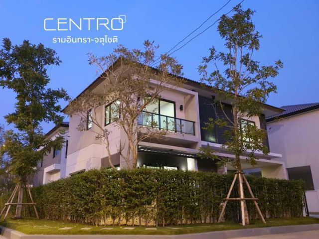 (ขาย) ** บ้านเดี่ยวเเปลงมุม Centro เซนโทร รามอินทรา-จตุโชติ ทำเลจตุโชติ ใกล้ทางด่วน **