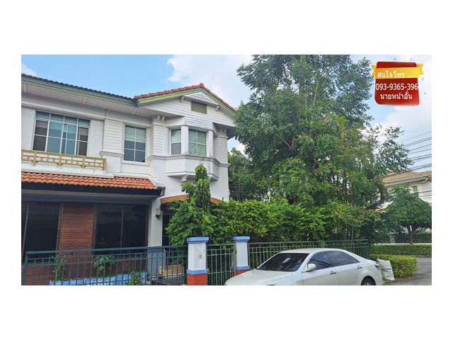 บ้านเช่า คลอง 2 ธัญบุรี หมู่บ้าน มัณฑนา รังสิต 2 หลังมุม
