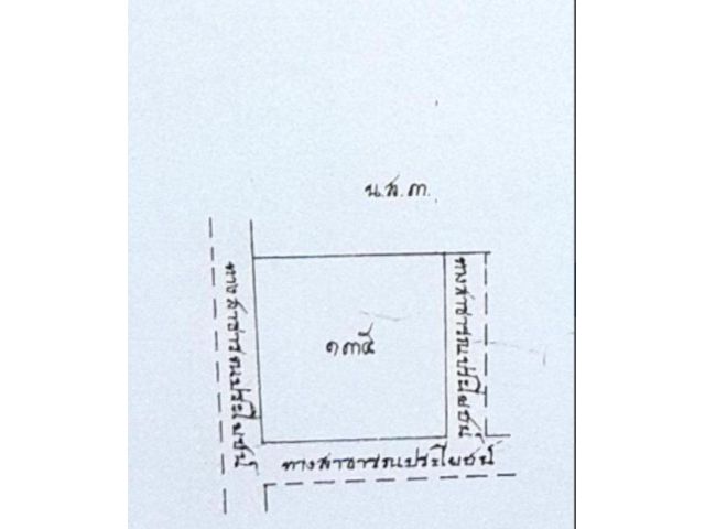 ขายที่สวนปาล์ม 7.5ไร่