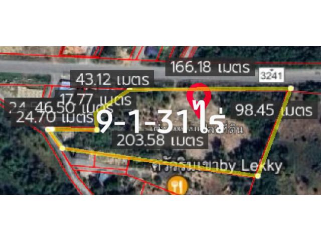 9-1-31ไร่ ติดถนนหลัก3241 หน้ากว้าง น้ำประปาไฟฟ้าพร้อมใช้งาน
