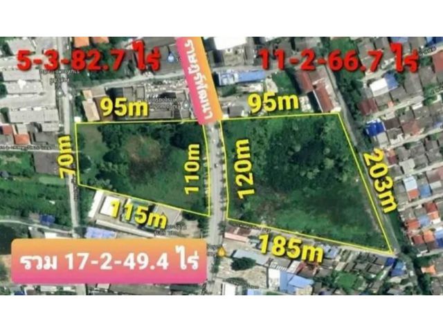 R624-066ขายที่ดิน 17 ไร่ แยกมิสทีน ติดถนนราษฎร์พัฒนาเนื้อที่ 17-2-49.4 ไร่  (7,049.4 ตรว.)พิเศษสุดทำเลทองหน้ากว้าง 120,110 เมตร  ตรว.120,00