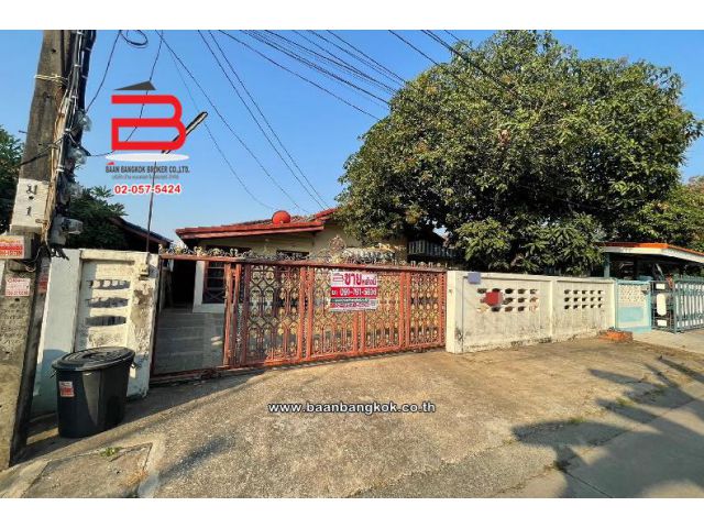 บ้านเดี่ยว หมู่บ้าน เปรม ฤทัย 3 เนื้อที่ 49.7 ตรว ใกล้ห้างปัญญาวิลเลจ ถ.กาญจนาภิเษก แขวงคันนายาว เขตบางกะปิ กรุงเทพ