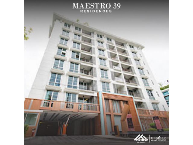 ขาย 1 BEDห้องตกแต่งสวย คอนโด Maestro Sukhumvit 39  ใกล้ BTS พร้อมพงษ์