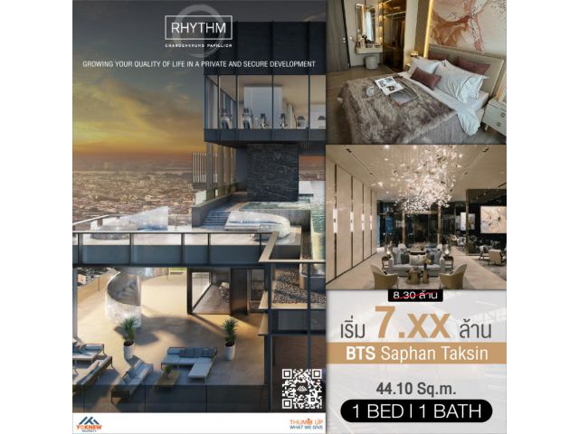 ขาย1 ห้องนอน วิวแม่น้ำเจ้าพระยา คอนโด Rhythm Charoenkrung Pavillion