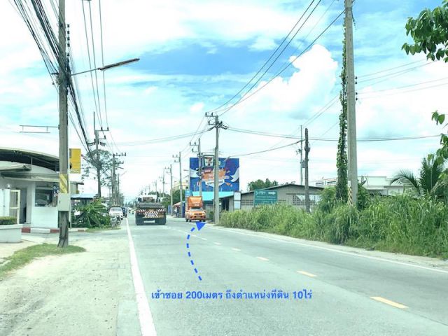 @@@ขายที่ดินวังค้อเนื้อที่ 10ไร่ ตำบลบึง ศรีราชา ชลบุรี ใกล้นิคมปิ่นทอง ใกล้ตลาดบึงวรกิจ ที่ดินเหมาะพัฒนาอสังหาริมทรัพย์ หรืออุตสาหกรรม โกดัง-โรงงาน @@@