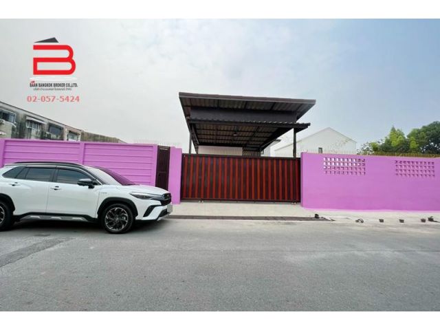 ที่ดินถมแล้ว ซอยรามอินทรา 46 แยก 3/2 เนื้อที่ 100 ตรว. ถนนรามอินทรา เขตบางกะปิ