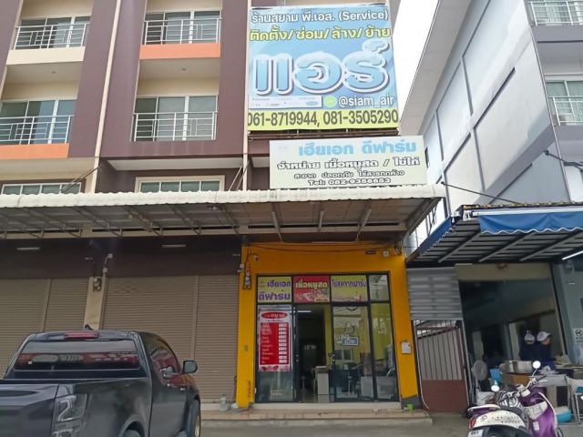 (HL)A86080 - ขายด่วน อาคารพาณิชย์ 3 ชั้นครึ่ง (ห้องริม) ทำเลดี กลางซอยสามัคคี สภาพใหม่ *ต่อรองได้