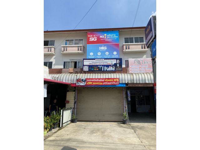 (HL)A84624 - ขาย อาคารพานิชย์ 3 ชั้น สามารถ ค้าขายได้